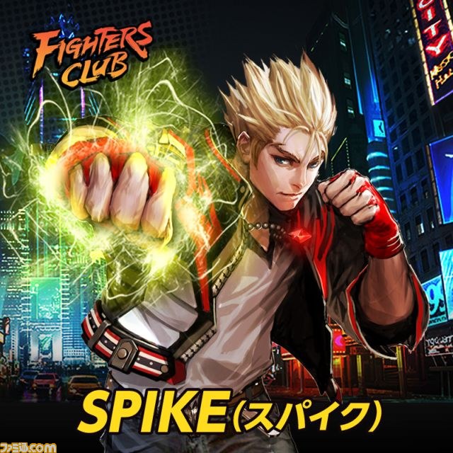 PC用新作格闘アクションRPG『ファイターズクラブ』発表会が開催 10月7日よりクローズドベータテスト参加者募集がスタート_36