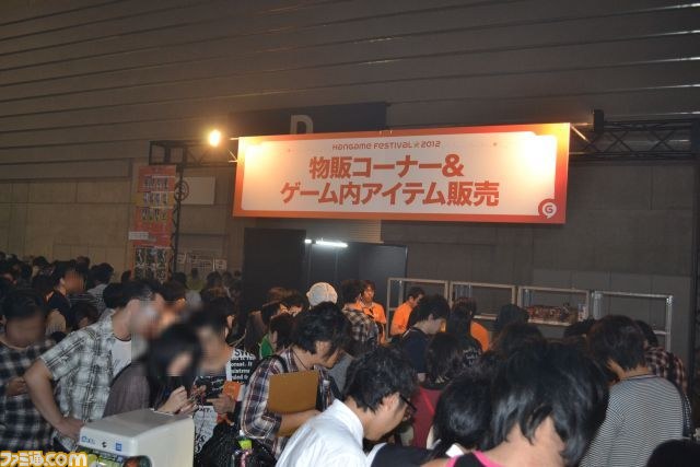 Hangame Festival★2012――多彩なステージとアトラクションに沸いたイベントの模様をリポート_40