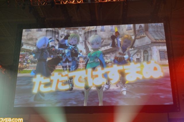 Hangame Festival★2012――多彩なステージとアトラクションに沸いたイベントの模様をリポート_55
