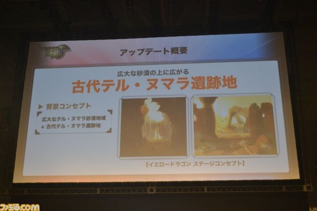 Hangame Festival★2012――多彩なステージとアトラクションに沸いたイベントの模様をリポート_69