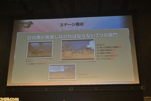 Hangame Festival★2012――多彩なステージとアトラクションに沸いたイベントの模様をリポート_70
