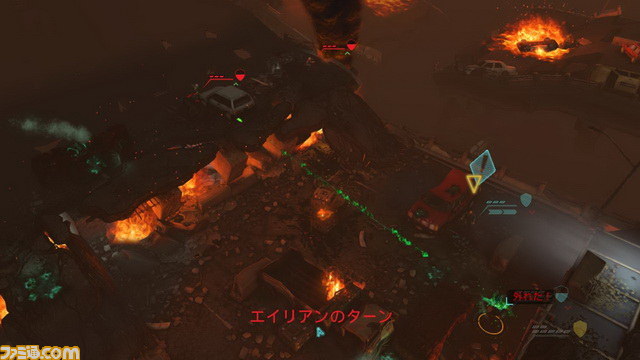 長官は辛いよ、あと宇宙人の危険が危ない『XCOM: Enemy Unknown』プレイ・インプレッション_15