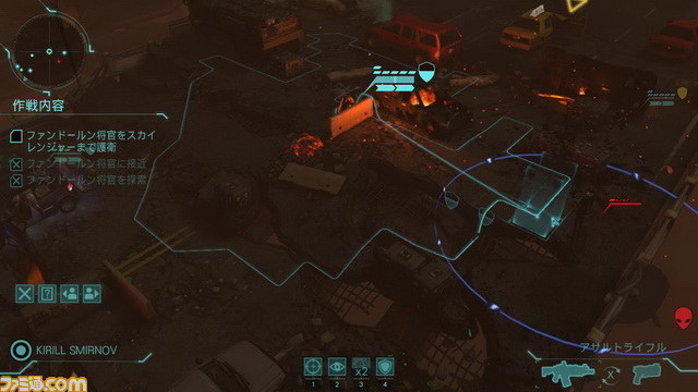 長官は辛いよ、あと宇宙人の危険が危ない『XCOM: Enemy Unknown』プレイ・インプレッション_27