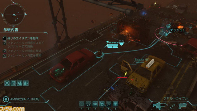 長官は辛いよ、あと宇宙人の危険が危ない『XCOM: Enemy Unknown』プレイ・インプレッション_35