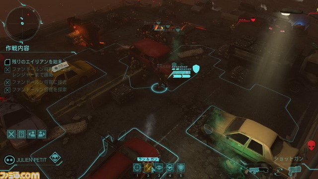 長官は辛いよ、あと宇宙人の危険が危ない『XCOM: Enemy Unknown』プレイ・インプレッション_40