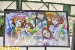 “アイドルマスター シャイニーフェスタ 新作アニメ スペシャルステージ in マチ★アソビ”リポート【マチ★アソビ vol.9】_05