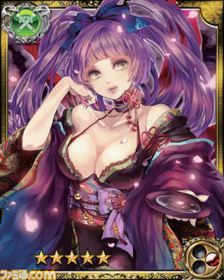 『神魔×継承！ラグナブレイク』超豪華4点セットで冒険に旅立とう！【ファミ通Mobage Vol.9】_03