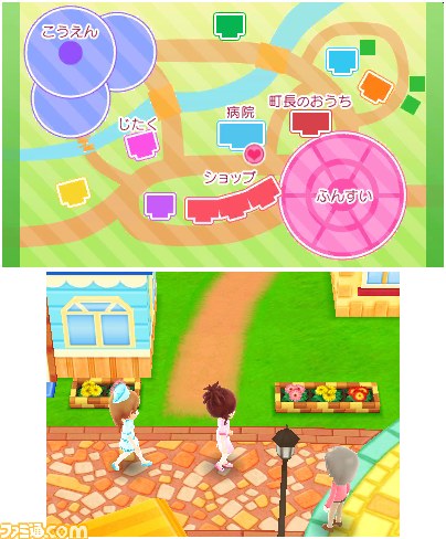 『ピカピカナース物語2』小さな町の病院で一流のナースを目指そう_06