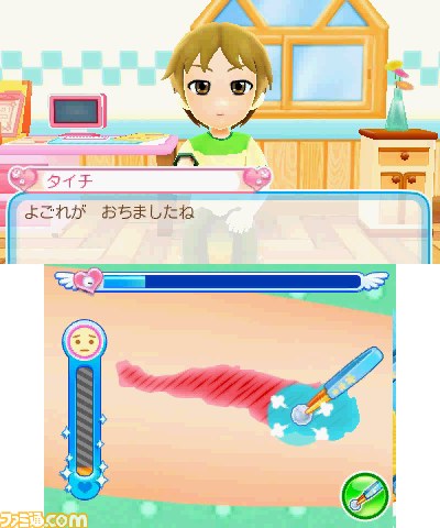 『ピカピカナース物語2』小さな町の病院で一流のナースを目指そう_17