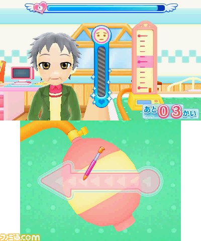 『ピカピカナース物語2』小さな町の病院で一流のナースを目指そう_18