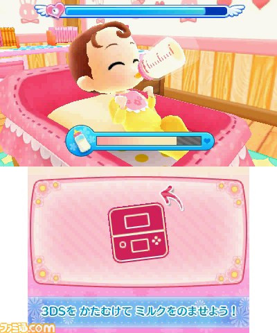 『ピカピカナース物語2』小さな町の病院で一流のナースを目指そう_20