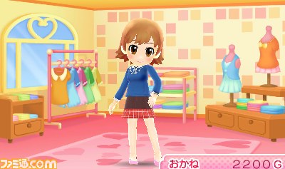 『ピカピカナース物語2』小さな町の病院で一流のナースを目指そう_26
