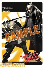 『ペルソナ4 ジ・アルティメット イン マヨナカアリーナ』のプレイヤーズギルドで10月15日からグッズ販売がスタート_01