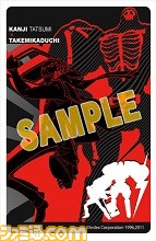 『ペルソナ4 ジ・アルティメット イン マヨナカアリーナ』のプレイヤーズギルドで10月15日からグッズ販売がスタート_10
