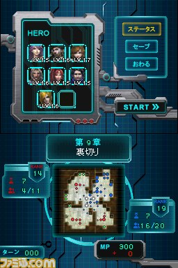 『CASTLE CONQUEROR HEROES 2』の公式サイトがオープン_04
