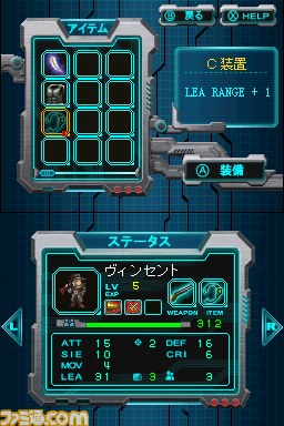 『CASTLE CONQUEROR HEROES 2』の公式サイトがオープン_05