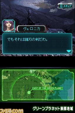 『CASTLE CONQUEROR HEROES 2』の公式サイトがオープン_08