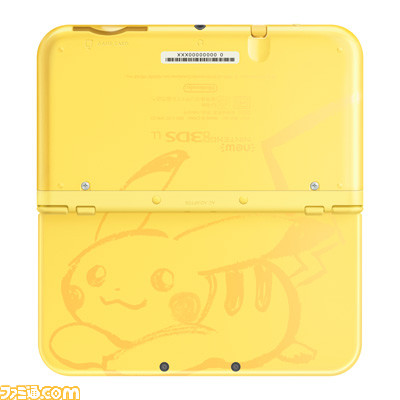 ニンテンドー3ds LL  限定モデル