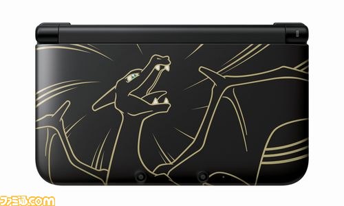 ポケモンセンターオリジナル ニンテンドー3DS LL リザードンエディション.jpg