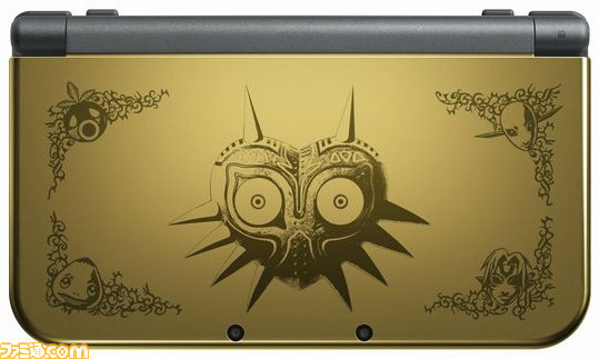 New3DS LL ゼルダの伝説 ムジュラの仮面 3D　パック