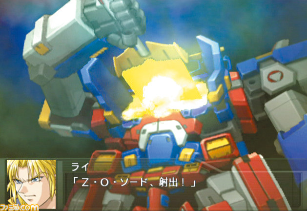 『第2次スーパーロボット大戦OG』をプレイする前に！ストーリーダイジェスト第1弾『スーパーロボット大戦OG（EPISODE 1）』_17