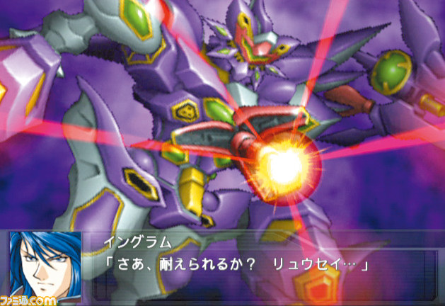『第2次スーパーロボット大戦OG』をプレイする前に！ストーリーダイジェスト第1弾『スーパーロボット大戦OG（EPISODE 1）』_22