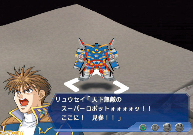 『第2次スーパーロボット大戦OG』をプレイする前に！ストーリーダイジェスト第1弾『スーパーロボット大戦OG（EPISODE 1）』_23
