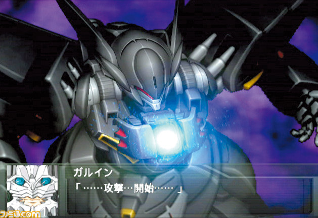 『第2次スーパーロボット大戦OG』をプレイする前に！ストーリーダイジェスト第1弾『スーパーロボット大戦OG（EPISODE 1）』_25