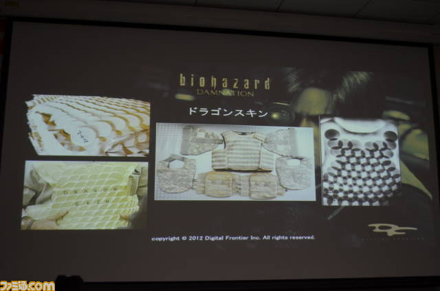 開発秘話も！　デジタルハリウッド大学で『バイオハザード ダムネーション』に関する特別講義が開催_12