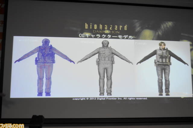 開発秘話も！　デジタルハリウッド大学で『バイオハザード ダムネーション』に関する特別講義が開催_15