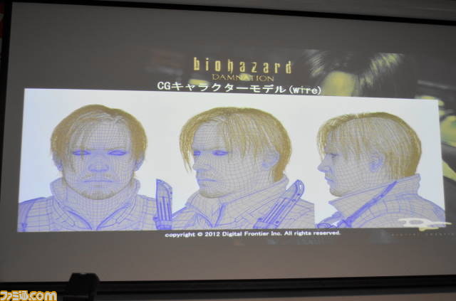 開発秘話も！　デジタルハリウッド大学で『バイオハザード ダムネーション』に関する特別講義が開催_16