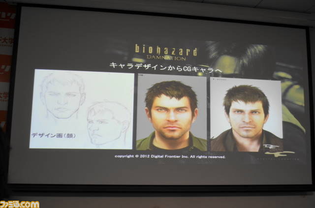 開発秘話も！　デジタルハリウッド大学で『バイオハザード ダムネーション』に関する特別講義が開催_20