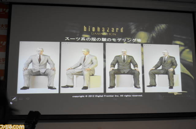 開発秘話も！　デジタルハリウッド大学で『バイオハザード ダムネーション』に関する特別講義が開催_21