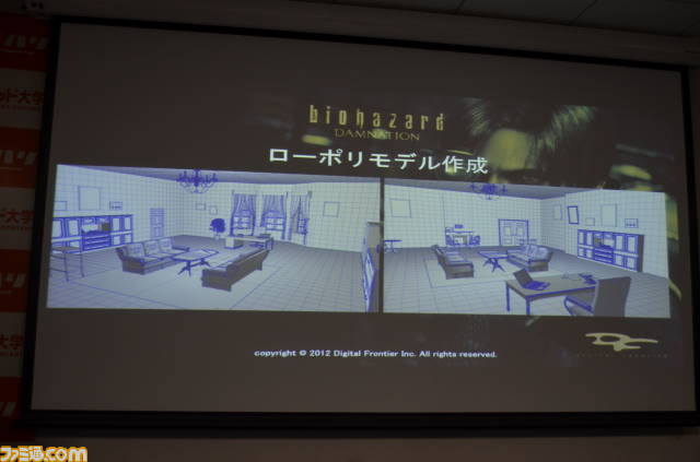 開発秘話も！　デジタルハリウッド大学で『バイオハザード ダムネーション』に関する特別講義が開催_24