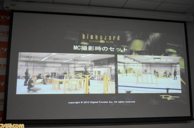 開発秘話も！　デジタルハリウッド大学で『バイオハザード ダムネーション』に関する特別講義が開催_25