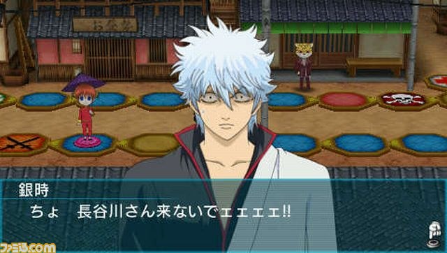 あの人気アニメが初のボードゲーム化『銀魂のすごろく』　悪ふざけのオンパレードォォォ！_05
