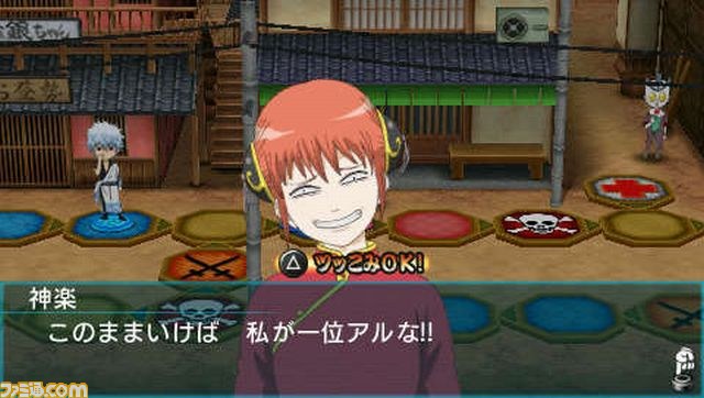 あの人気アニメが初のボードゲーム化『銀魂のすごろく』　悪ふざけのオンパレードォォォ！_10