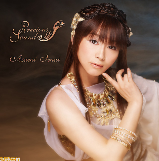 今井麻美3rdアルバム『Precious Sounds』ジャケット公開＆発売記念イベント開催決定！_02