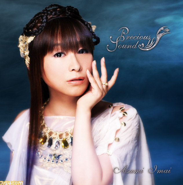 今井麻美3rdアルバム『Precious Sounds』ジャケット公開＆発売記念イベント開催決定！_03