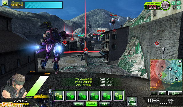 セガの『ボーダーブレイク ユニオン Ver.3.0』が本日10月11日より稼働開始！_02