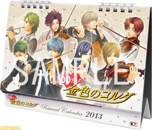 『ネオロマンス』シリーズと『戦国無双』シリーズの期間限定コラボショップが新宿マルイワンに開店_02