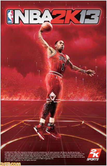 NBA 2K13 Sony PSP : Amazon.pl: Gry wideo