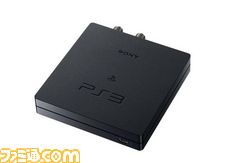 プレイステーション3【付属品あり】PlayStation3 + torne