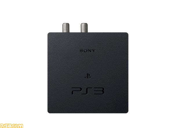 torneチューナー2.jpg