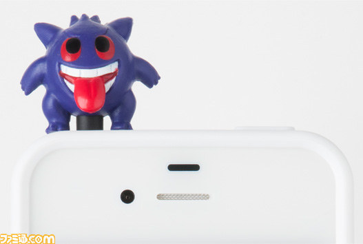 ポケモンセンターで Pokemon Time 第5弾商品が発売 10月13日からは新商品が登場 ファミ通 Com