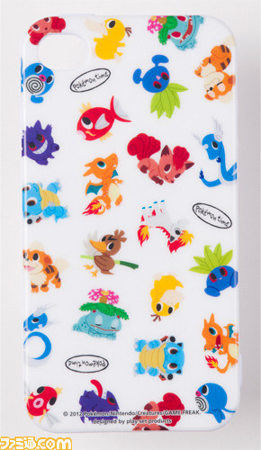 ポケモンセンターで“pokemon time”第5弾商品が発売 10月13日から