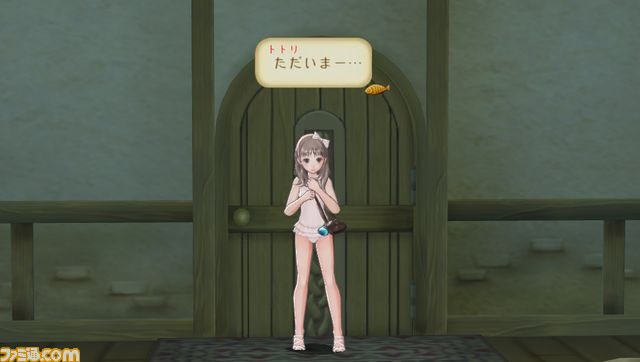 『トトリのアトリエ Plus アーランドの錬金術士2』トトリを彩る魅惑のコスチューム＆アクセサリーを紹介_16