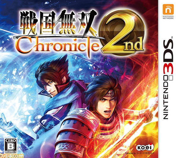 戦国無双 Chronicle 2nd ［TGS2012ムービー］ - YouTube