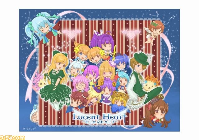 『ルーセントハート』オフラインイベントで大型アップデート“Insidiamini”＆子供システム(仮)を発表_19