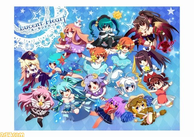 『ルーセントハート』オフラインイベントで大型アップデート“Insidiamini”＆子供システム(仮)を発表_20